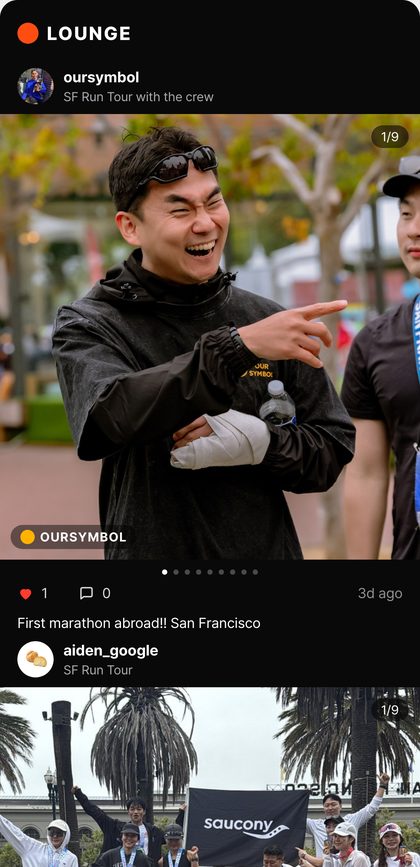 The Lounge feed in OURSYMBOL with runners' posts from the San Francisco Run Tour