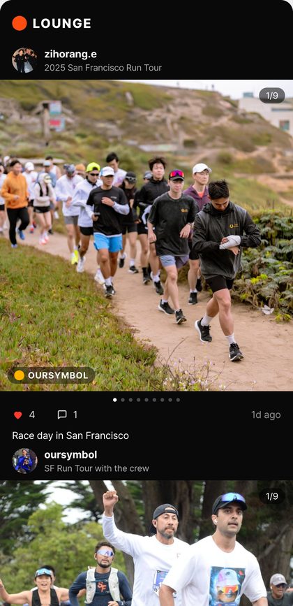 Another Lounge post from the San Francisco Run Tour, a group on the coastal trail