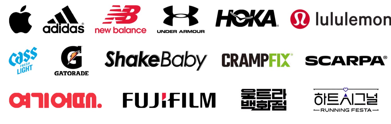 Apple, adidas, New Balance, Under Armour, HOKA, lululemon, Cass Light, Gatorade, ShakeBaby, CRAMPFIX, SCARPA, Yeogi Eottae, FUJIFILM, Ultra Department Store and Heart Signal Running Festa