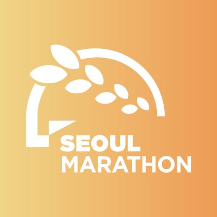 2026 Seoul Marathon
