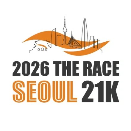 2026 THE RACE SEOUL 21K